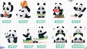 Panda Roll Kindergarten Series (Set of 8) (Completed)