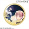五等分の花嫁∬ ピックアップキャラトレーディング缶バッジ 中野一花 (10個セット) (キャラクターグッズ) 商品画像3 サムネイル