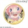 五等分の花嫁∬ ピックアップキャラトレーディング缶バッジ 中野一花 (10個セット) (キャラクターグッズ) 商品画像4 サムネイル