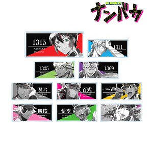 TVアニメ「ナンバカ」 トレーディング Ani-Art BLACK LABEL アクリルネームプレート (10個セット) (キャラクターグッズ)