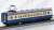クモハ52 (1次車) 飯田線 4両セット (4両セット) (鉄道模型) 商品画像4