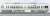 221系 リニューアル車 嵯峨野線 (霜取りパンタ搭載編成) 4両セット (4両セット) (鉄道模型) 商品画像2