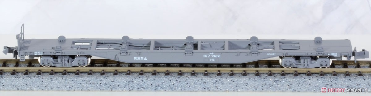 KOKI106 + 107 (without J.R.F. Logo) without Container Ten Car Set (10-Car Set) (Model Train) Item picture2
