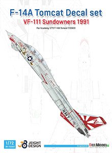 現用 アメリカ海軍 艦上戦闘機 F-14A デカールセット VF-111 サンダウナーズ 1991 (アカデミー用) (デカール)