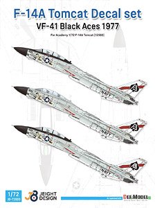 現用 アメリカ海軍 艦上戦闘機 F-14A デカールセット VF-41 ブラックエース 1977 (アカデミー用) (デカール)