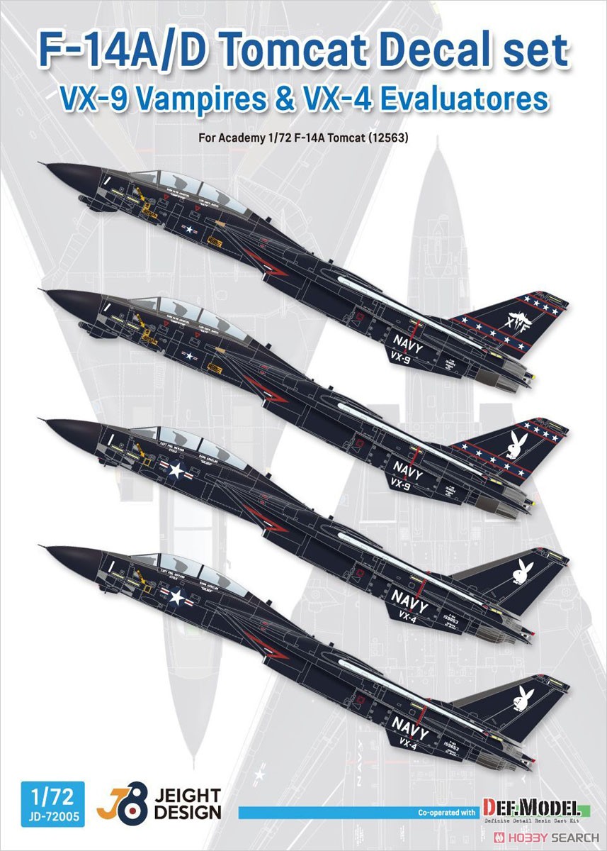 現用 アメリカ海軍 艦上戦闘機 F-14A/Dデカールセット VX-4 & VX-9 (アカデミー用) (デカール) その他の画像1