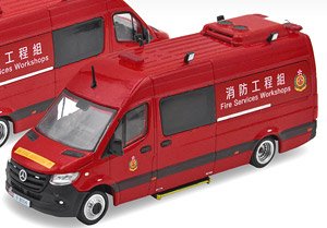 Mercedes-Benz Sprinter HK Fire Services Car (WS) (Diecast Car)