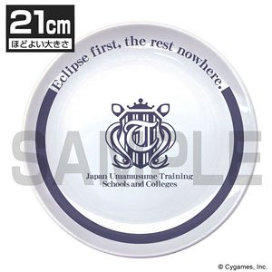Uma Musume Pretty Derby Tracen Academy School Emblem 21cm Plate (Anime Toy)