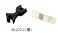 【Assyパーツ】 KATOナックルカプラーセット短 (黒) (各10個入り) (鉄道模型) その他の画像1 サムネイル