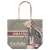 Kantai Collection Amatsukaze Go Out Mode Full Graphic Large Tote Natural (Anime Toy) Item picture1