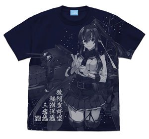 Kantai Collection Yahagi Kai Ni All Print T-Shirt Navy S (Anime Toy)