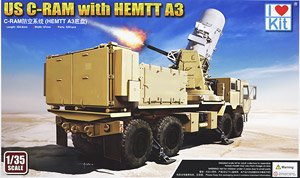 U.S. C-RAM w/HEMTT A3 Truck (Plastic model)