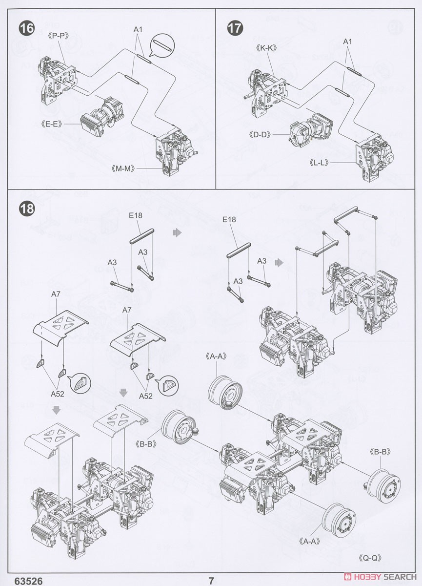 U.S. C-RAM w/HEMTT A3 Truck (Plastic model) Assembly guide4