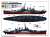 USS North Carolina BB-55 (Plastic model) Color1