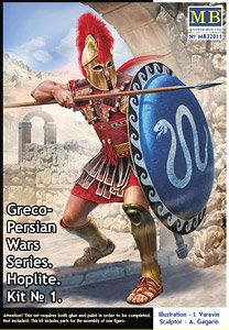 Greco-Persian Wars Series Hoplite Kit No.1 (Plastic model)