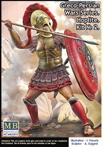 Greco-Persian Wars Series Hoplite Kit No.2 (Plastic model)