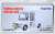 TLV-N276a Daihatsu Mira Walkthrough Van (White) (Diecast Car) Package1