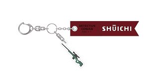 Detective Conan Synthetic Leather Ribbon Key Ring Akai (Anime Toy)