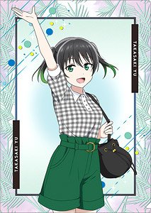 ラブライブ！虹ヶ咲学園スクールアイドル同好会 クリアファイル 夏服 高咲侑 (キャラクターグッズ)