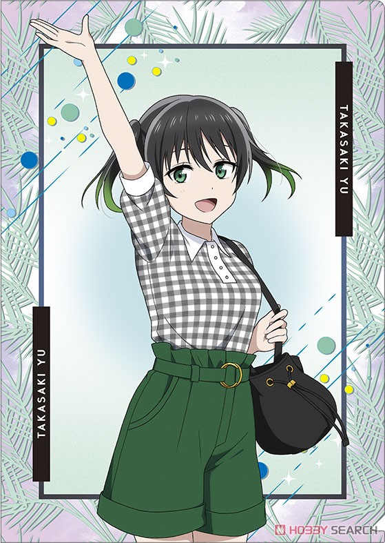 ラブライブ！虹ヶ咲学園スクールアイドル同好会 クリアファイル 夏服 高咲侑 (キャラクターグッズ) 商品画像1