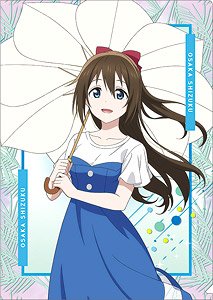 Love Live! Nijigasaki High School School Idol Club Clear File Summer Uniform Shizuku Osaka (Anime Toy)