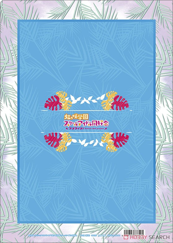 ラブライブ！虹ヶ咲学園スクールアイドル同好会 クリアファイル 夏服 桜坂しずく (キャラクターグッズ) 商品画像2