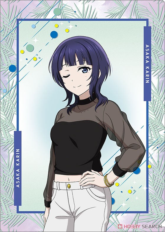 ラブライブ！虹ヶ咲学園スクールアイドル同好会 クリアファイル 夏服 朝香果林 (キャラクターグッズ) 商品画像1