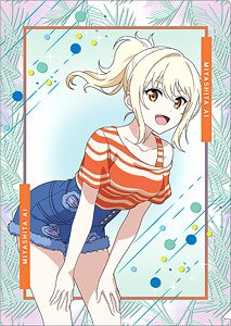 ラブライブ！虹ヶ咲学園スクールアイドル同好会 クリアファイル 夏服 宮下愛 (キャラクターグッズ)