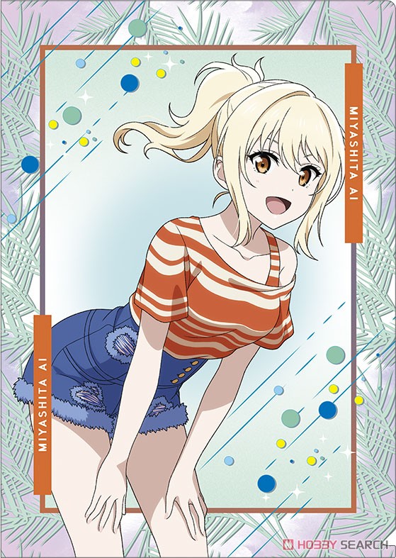 ラブライブ！虹ヶ咲学園スクールアイドル同好会 クリアファイル 夏服 宮下愛 (キャラクターグッズ) 商品画像1