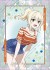 ラブライブ！虹ヶ咲学園スクールアイドル同好会 クリアファイル 夏服 宮下愛 (キャラクターグッズ) 商品画像1 サムネイル