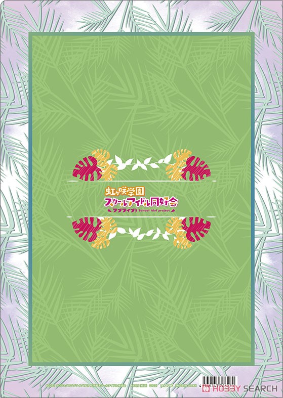 ラブライブ！虹ヶ咲学園スクールアイドル同好会 クリアファイル 夏服 エマ・ヴェルデ (キャラクターグッズ) 商品画像2