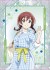 ラブライブ！虹ヶ咲学園スクールアイドル同好会 クリアファイル 夏服 エマ・ヴェルデ (キャラクターグッズ) 商品画像1 サムネイル