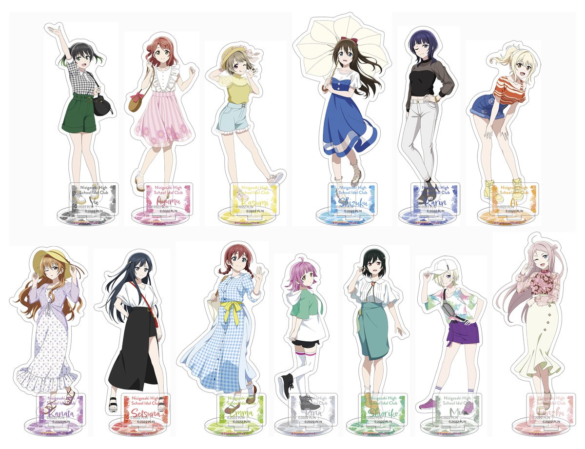ラブライブ！虹ヶ咲学園スクールアイドル同好会 アクリルスタンド 夏服 朝香果林 (キャラクターグッズ) その他の画像1