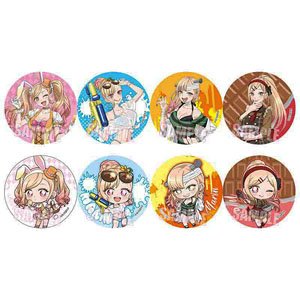 Trading Can Badge My Dress-Up Darling Shiki Ver. (Set of 8) (Anime Toy)