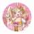Trading Can Badge My Dress-Up Darling Shiki Ver. (Set of 8) (Anime Toy) Item picture2
