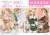 Trading Can Badge My Dress-Up Darling Shiki Ver. (Set of 8) (Anime Toy) Other picture2