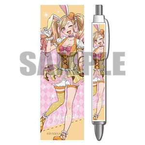 Ballpoint Pen My Dress-Up Darling Marin Kitagawa (Easter) (Anime Toy)