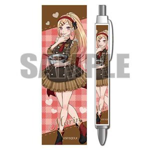 Ballpoint Pen My Dress-Up Darling Marin Kitagawa (Valentine) (Anime Toy)