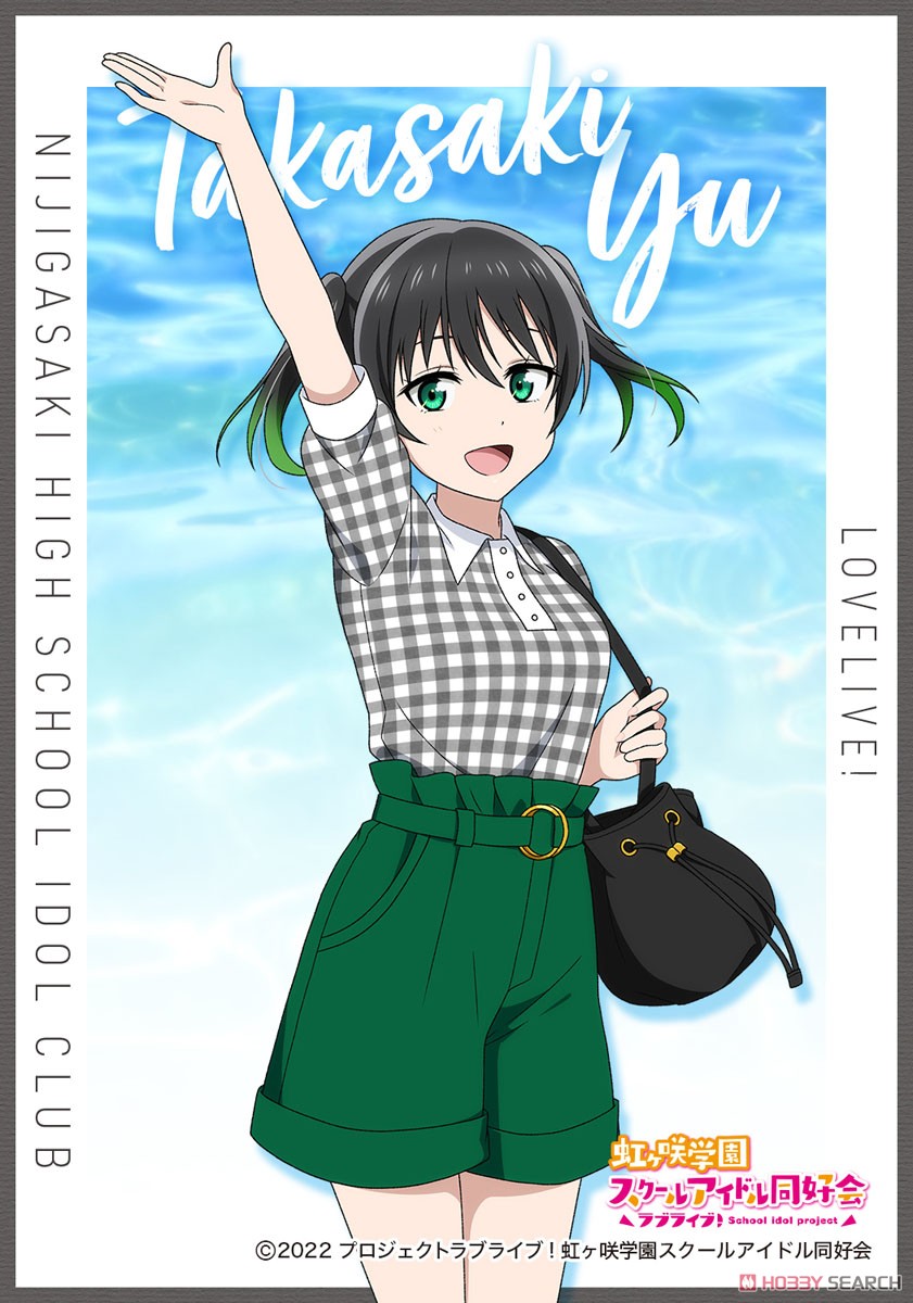ラブライブ！虹ヶ咲学園スクールアイドル同好会 ブロマイドコレクション 夏服 (13個セット) (キャラクターグッズ) 商品画像1