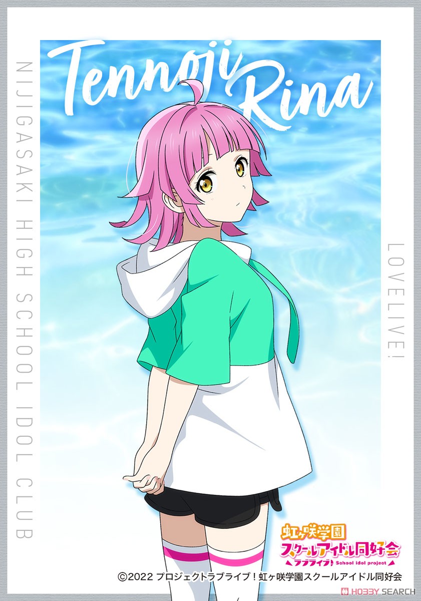 ラブライブ！虹ヶ咲学園スクールアイドル同好会 ブロマイドコレクション 夏服 (13個セット) (キャラクターグッズ) 商品画像10