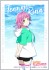ラブライブ！虹ヶ咲学園スクールアイドル同好会 ブロマイドコレクション 夏服 (13個セット) (キャラクターグッズ) 商品画像10 サムネイル