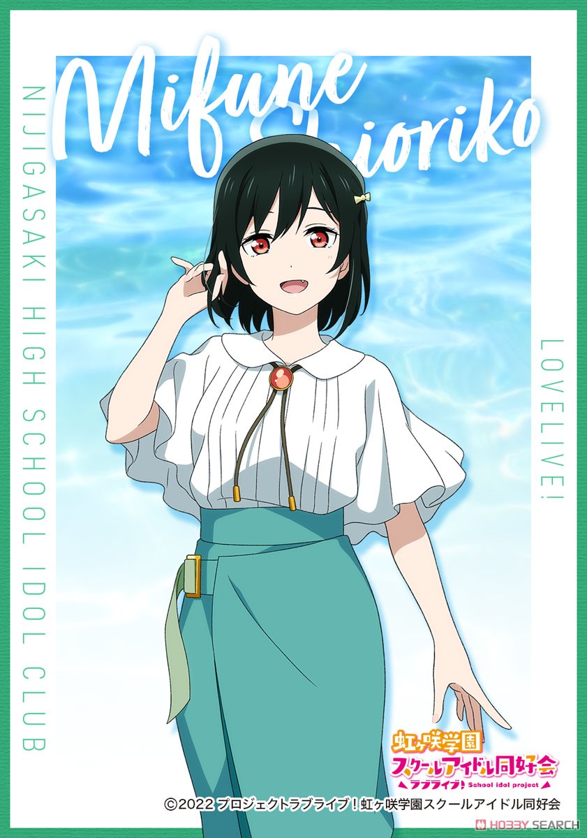 ラブライブ！虹ヶ咲学園スクールアイドル同好会 ブロマイドコレクション 夏服 (13個セット) (キャラクターグッズ) 商品画像11