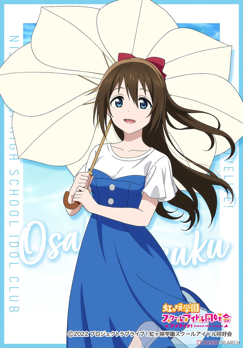 ラブライブ！虹ヶ咲学園スクールアイドル同好会 ブロマイドコレクション 夏服 (13個セット) (キャラクターグッズ) 商品画像4
