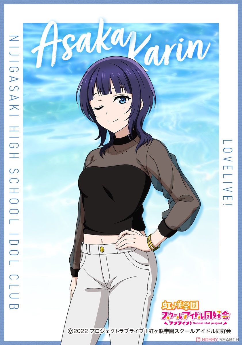 ラブライブ！虹ヶ咲学園スクールアイドル同好会 ブロマイドコレクション 夏服 (13個セット) (キャラクターグッズ) 商品画像5