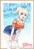 ラブライブ！虹ヶ咲学園スクールアイドル同好会 ブロマイドコレクション 夏服 (13個セット) (キャラクターグッズ) 商品画像6 サムネイル
