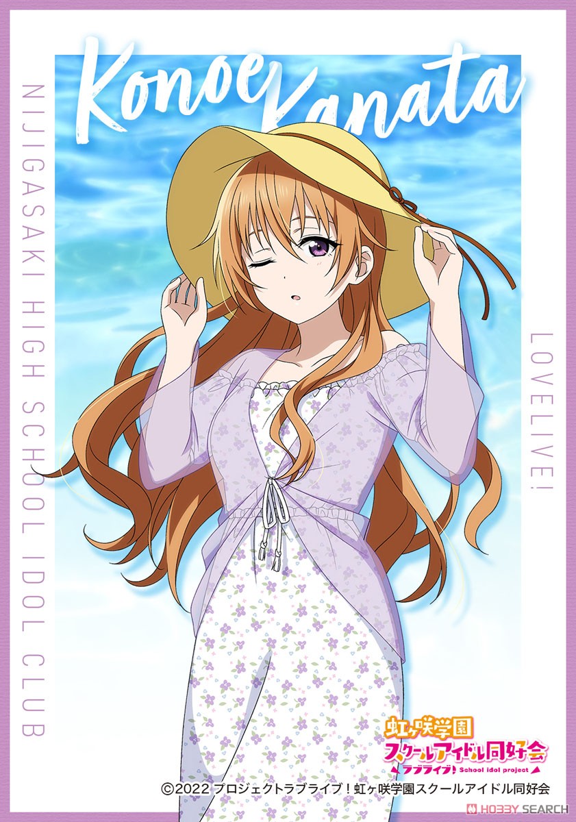 ラブライブ！虹ヶ咲学園スクールアイドル同好会 ブロマイドコレクション 夏服 (13個セット) (キャラクターグッズ) 商品画像7