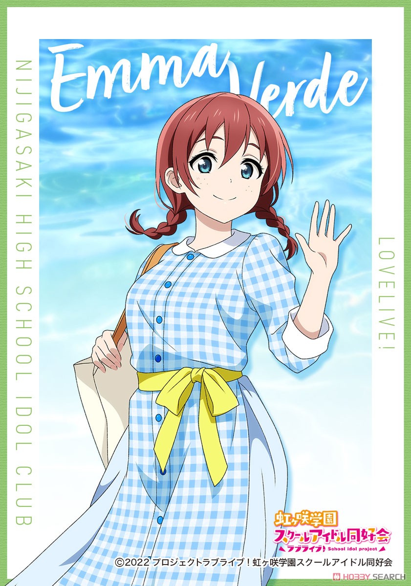 ラブライブ！虹ヶ咲学園スクールアイドル同好会 ブロマイドコレクション 夏服 (13個セット) (キャラクターグッズ) 商品画像9