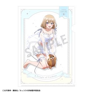 A Couple of Cuckoos Clear File Sachi Umino Negligee (Anime Toy)