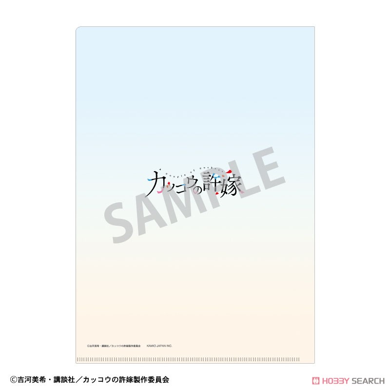 カッコウの許嫁 クリアファイル 海野幸 ネグリジェ (キャラクターグッズ) 商品画像2