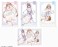 カッコウの許嫁 クリアファイル 海野幸 ネグリジェ (キャラクターグッズ) その他の画像1 サムネイル